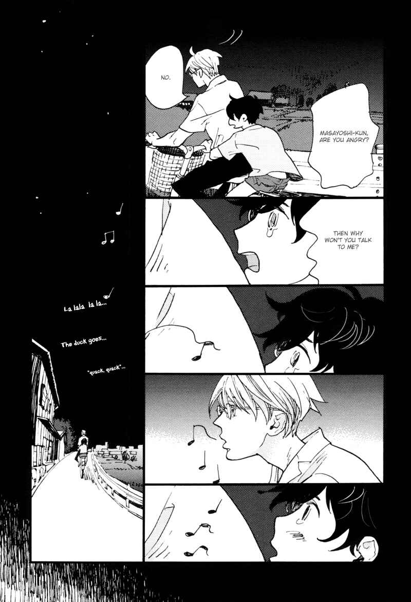 Page 18 Chapter 3 Dokonimo Nai Kuni