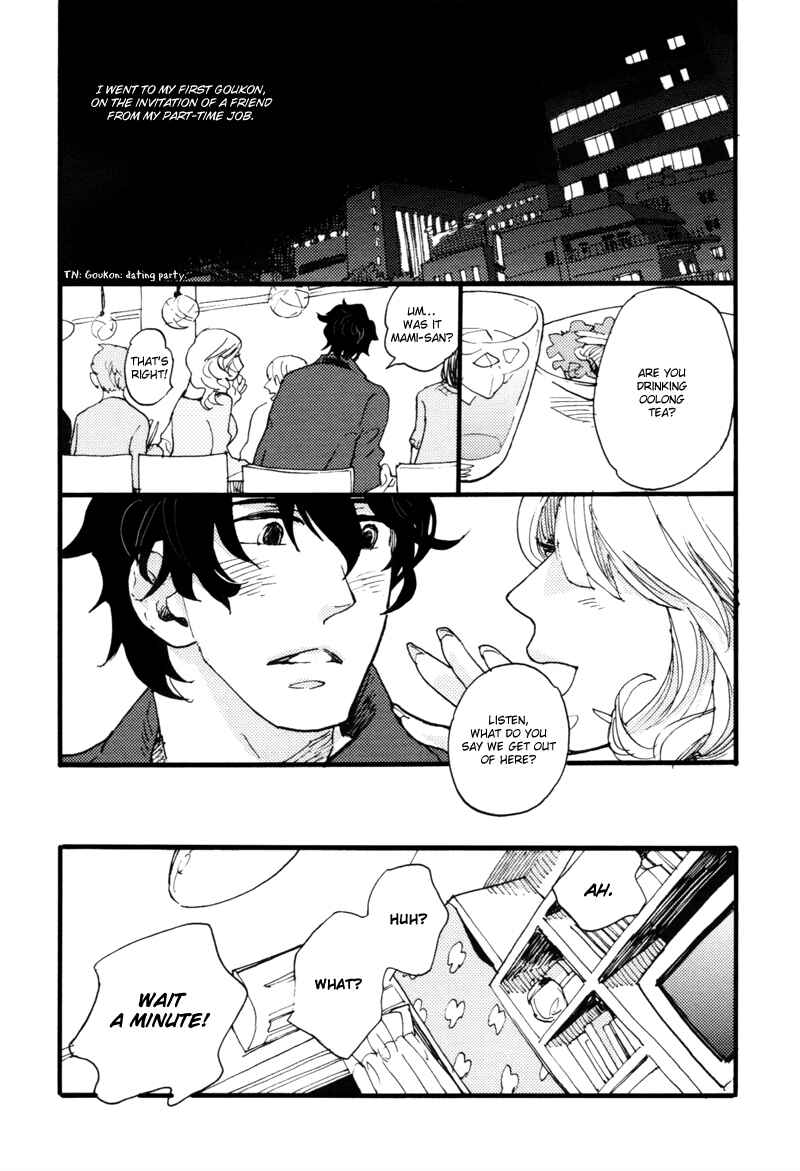 Page 2 Chapter 3 Dokonimo Nai Kuni