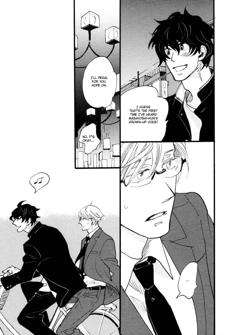 Page 22 Chapter 3 Dokonimo Nai Kuni