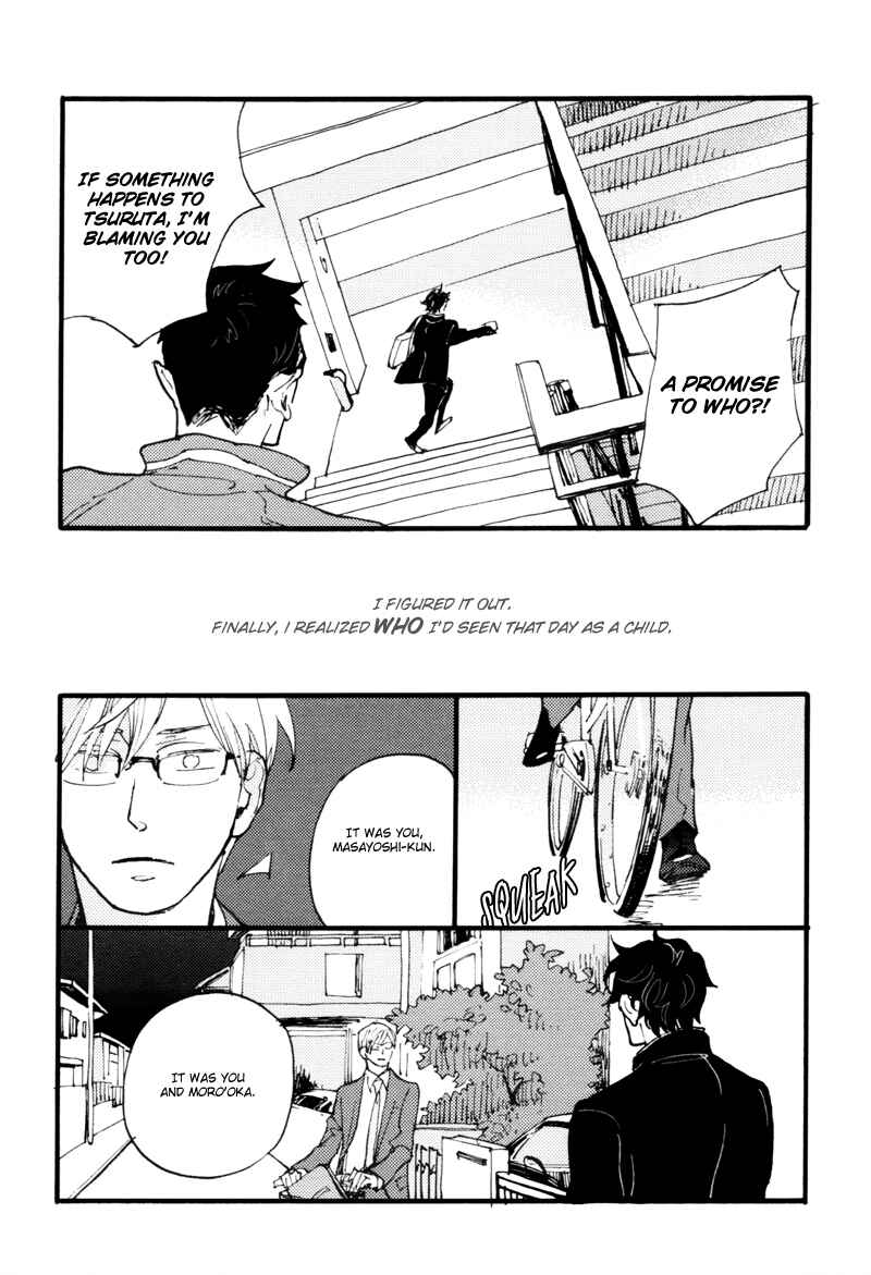 Page 29 Chapter 3 Dokonimo Nai Kuni