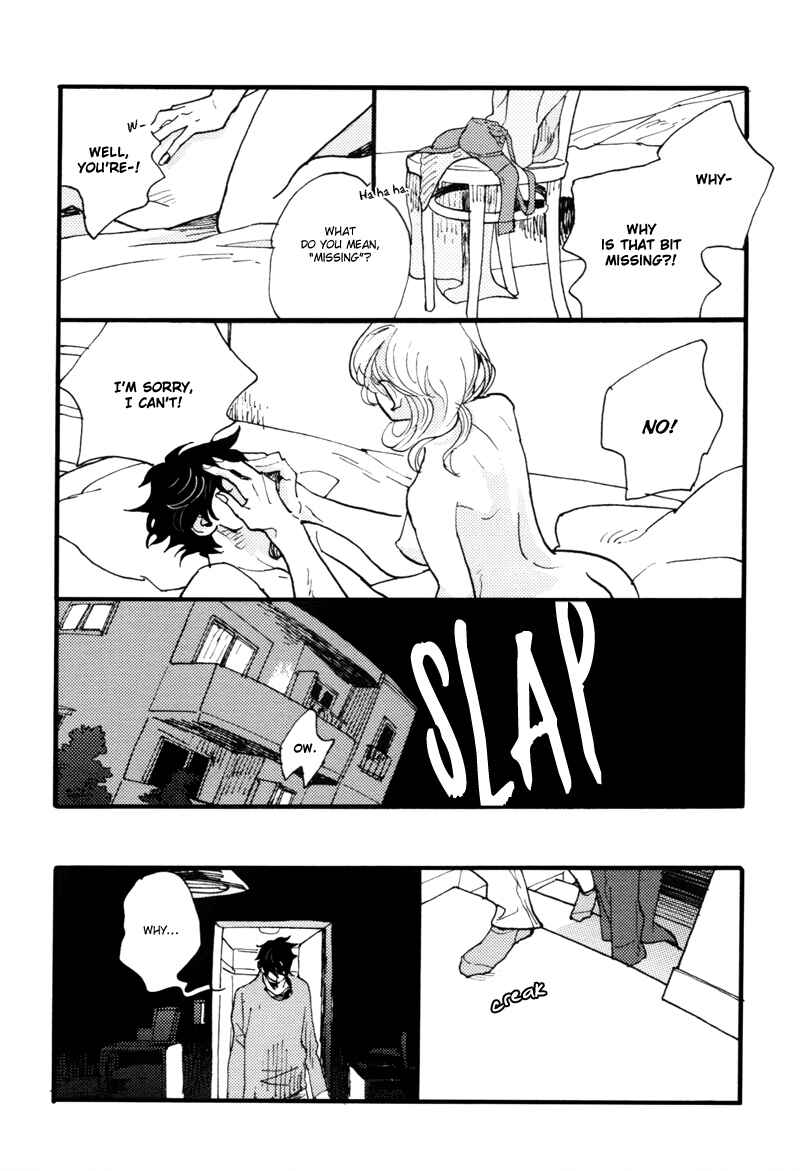 Page 3 Chapter 3 Dokonimo Nai Kuni