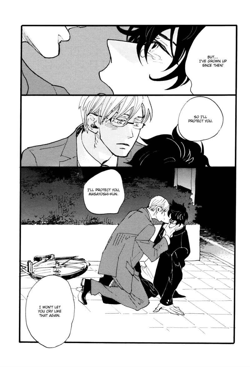 Page 34 Chapter 3 Dokonimo Nai Kuni