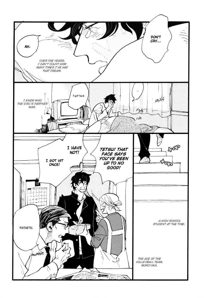 Page 9 Chapter 3 Dokonimo Nai Kuni