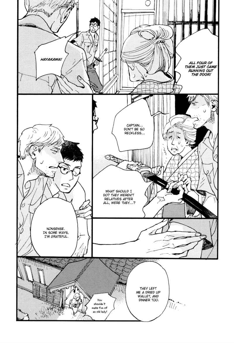 Page 13 Chapter 2 Dokonimo Nai Kuni