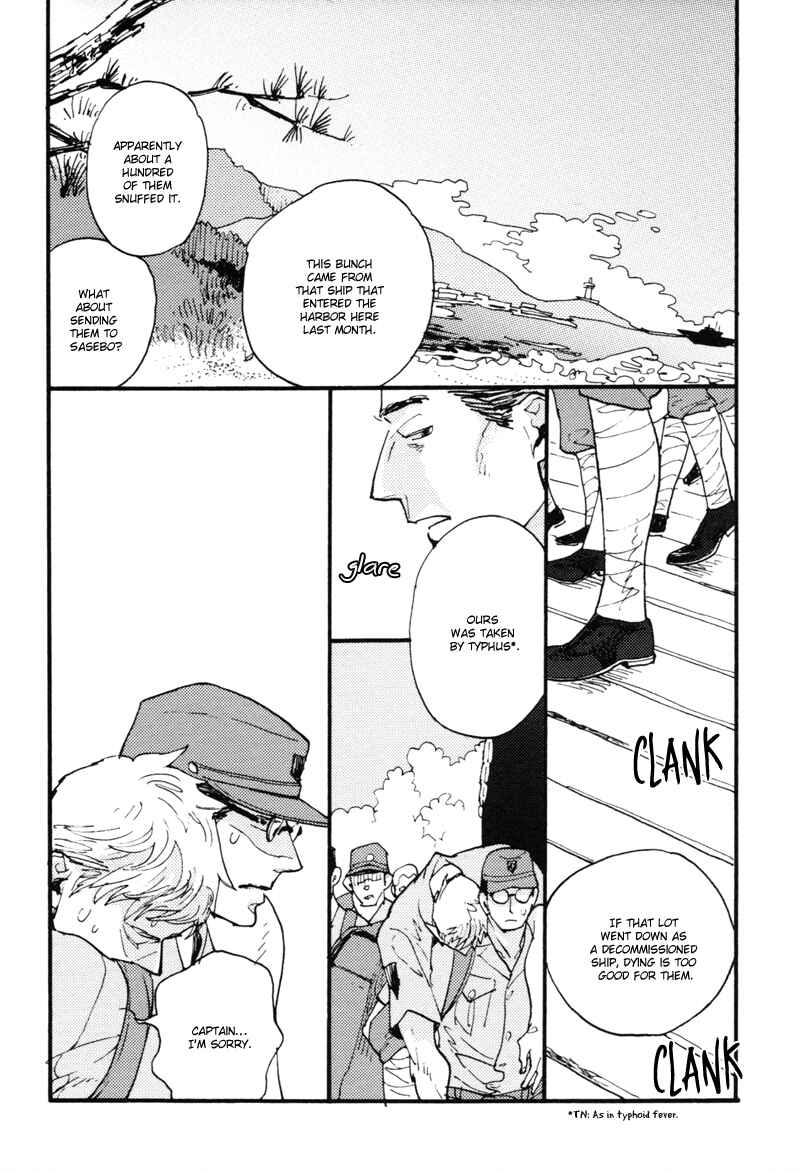 Page 2 Chapter 2 Dokonimo Nai Kuni