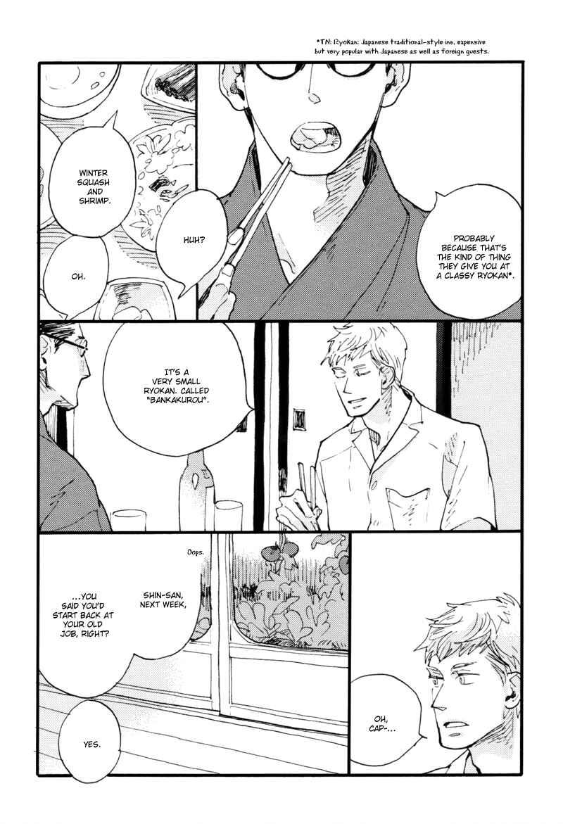 Page 22 Chapter 2 Dokonimo Nai Kuni