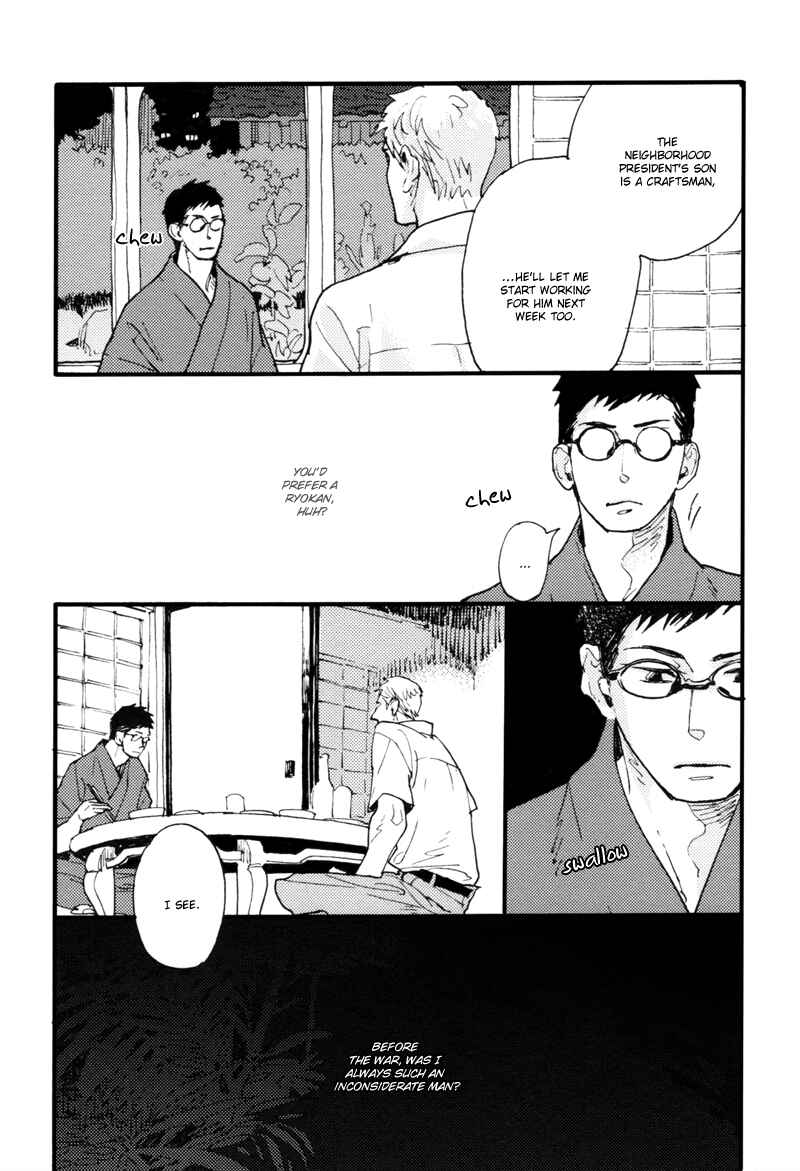 Page 23 Chapter 2 Dokonimo Nai Kuni