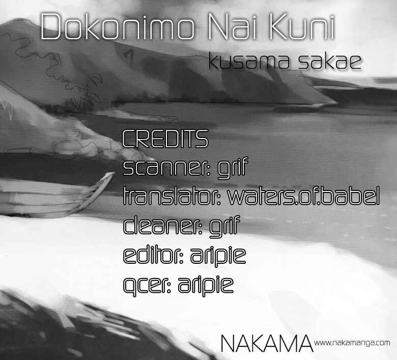 Page 36 Chapter 2 Dokonimo Nai Kuni