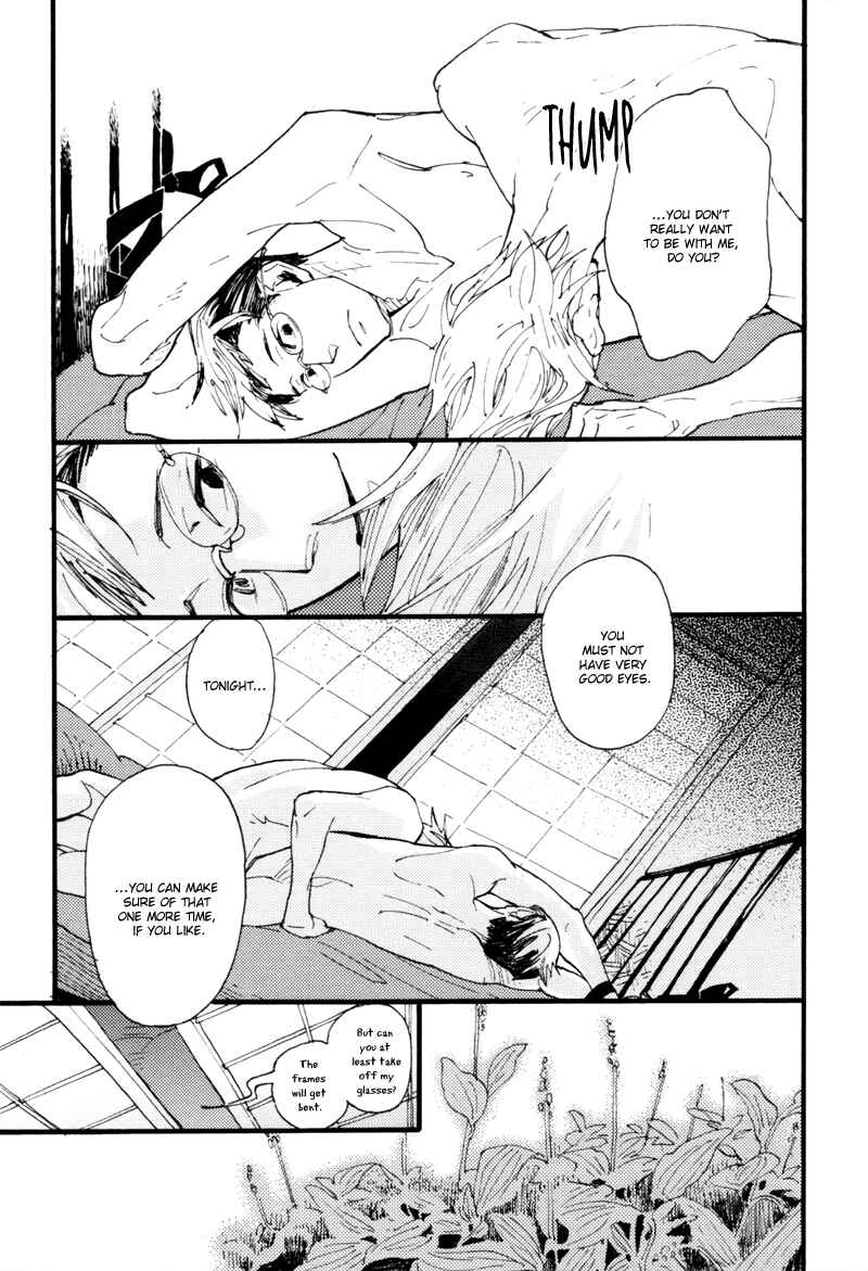 Page 10 Chapter 7 Dokonimo Nai Kuni