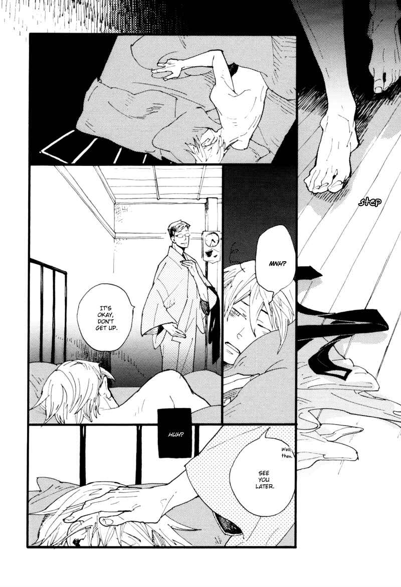 Page 11 Chapter 7 Dokonimo Nai Kuni