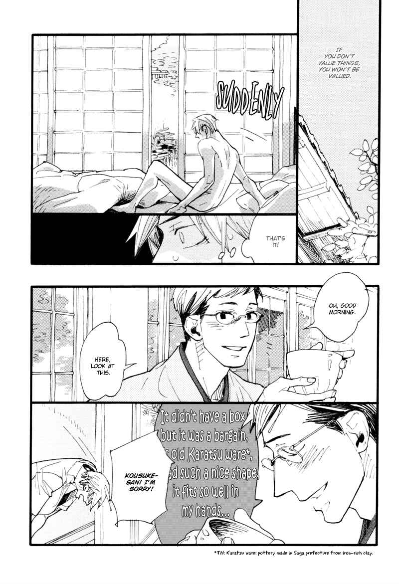 Page 13 Chapter 7 Dokonimo Nai Kuni