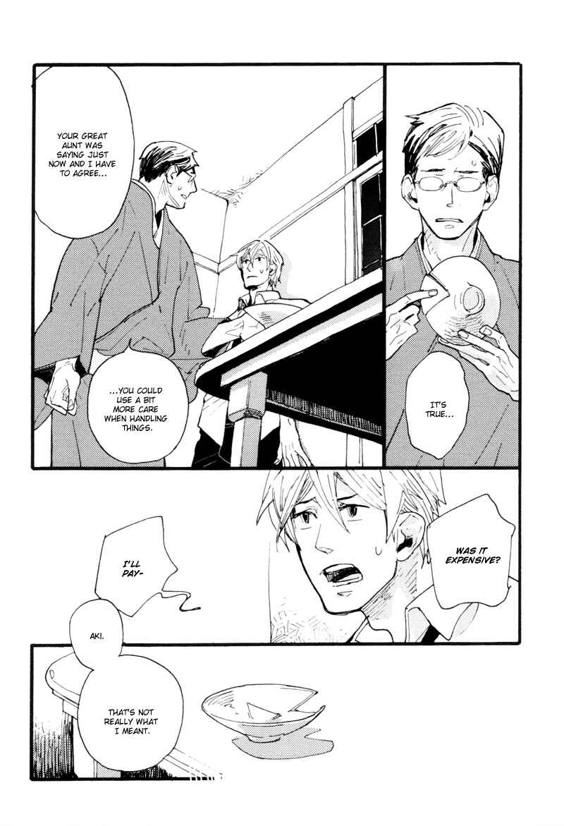 Page 4 Chapter 7 Dokonimo Nai Kuni