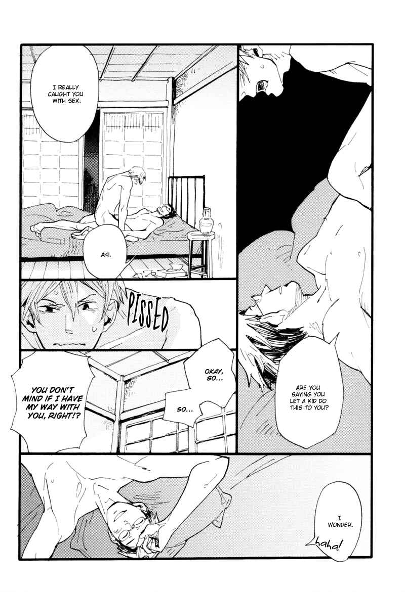 Page 8 Chapter 7 Dokonimo Nai Kuni