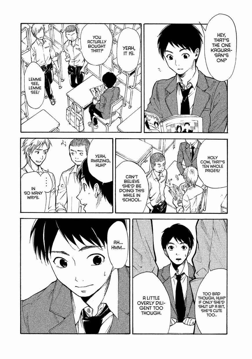 Page 3 Chapter 3 Dainihon Samurai Girl: Shintou