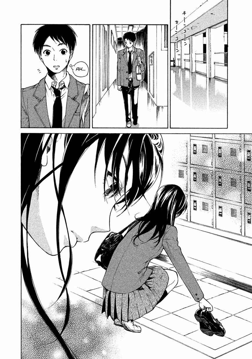 Page 5 Chapter 3 Dainihon Samurai Girl: Shintou