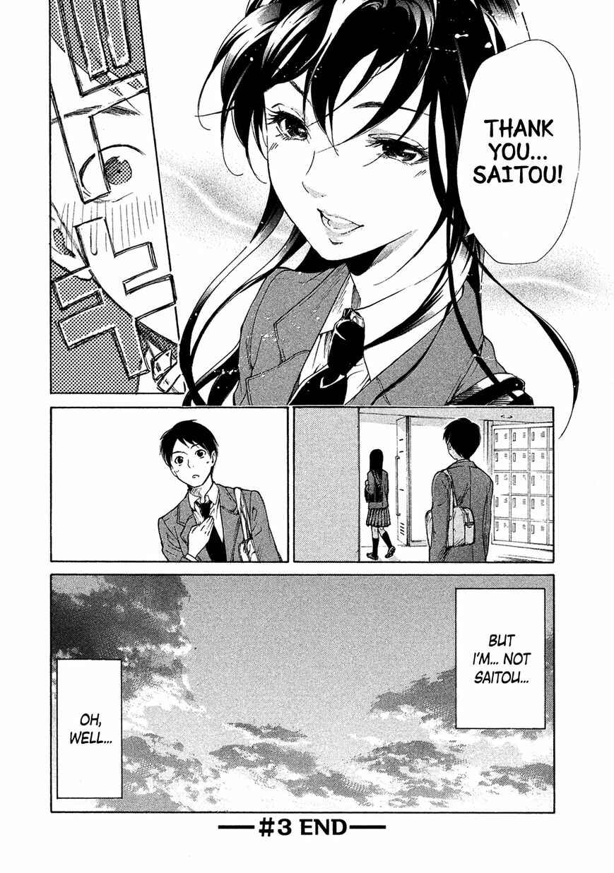 Page 9 Chapter 3 Dainihon Samurai Girl: Shintou