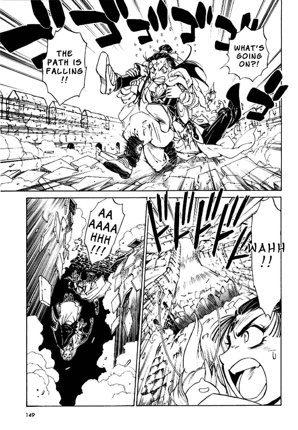 Page 11 Chapter 5 Dragon Roars