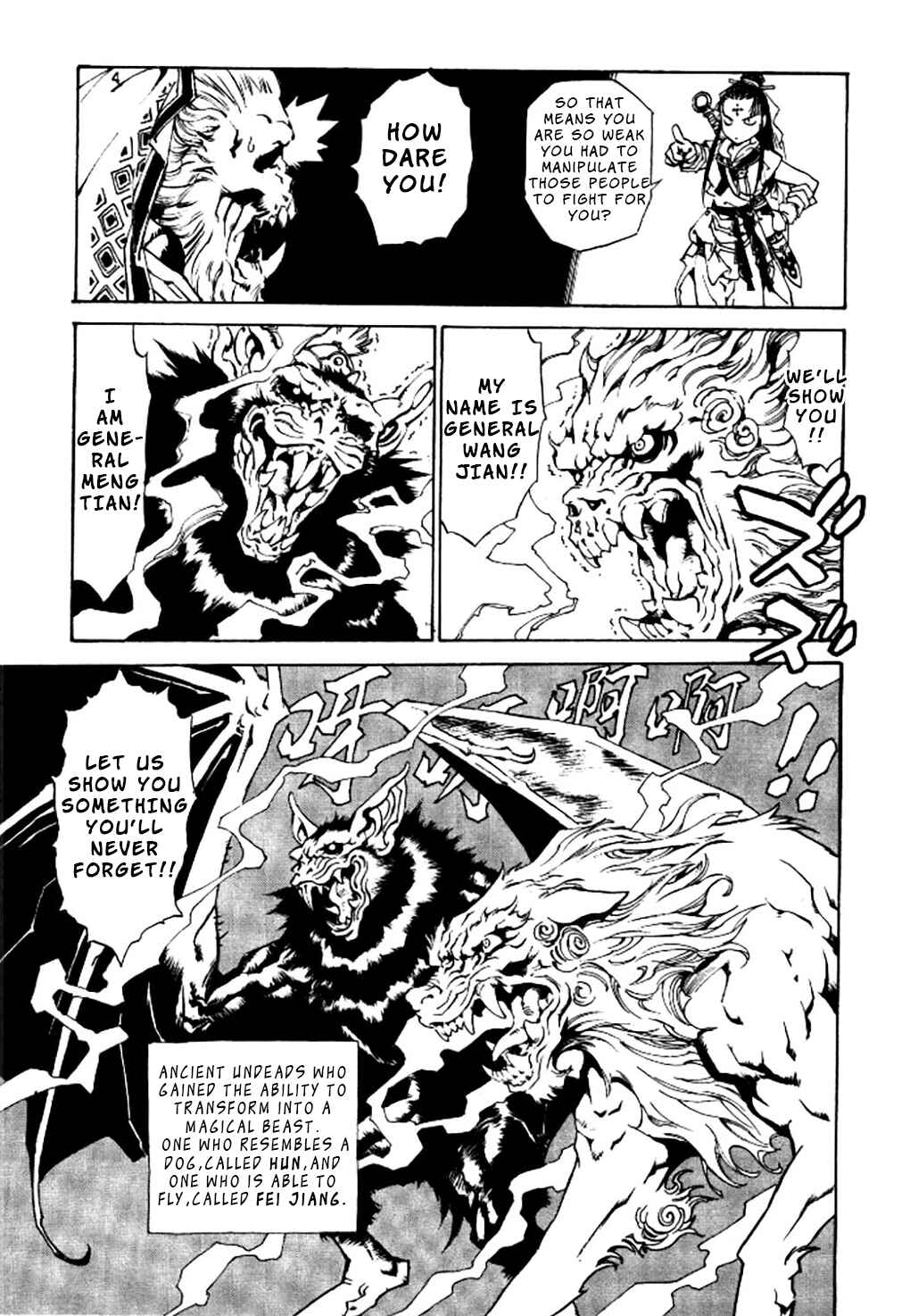 Page 17 Chapter 5 Dragon Roars