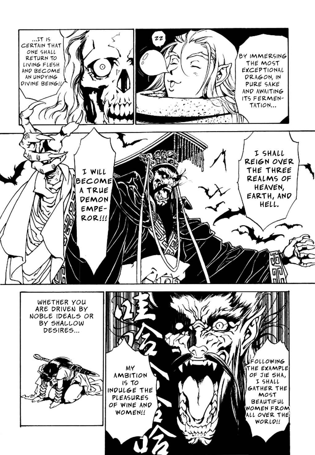 Page 24 Chapter 5 Dragon Roars