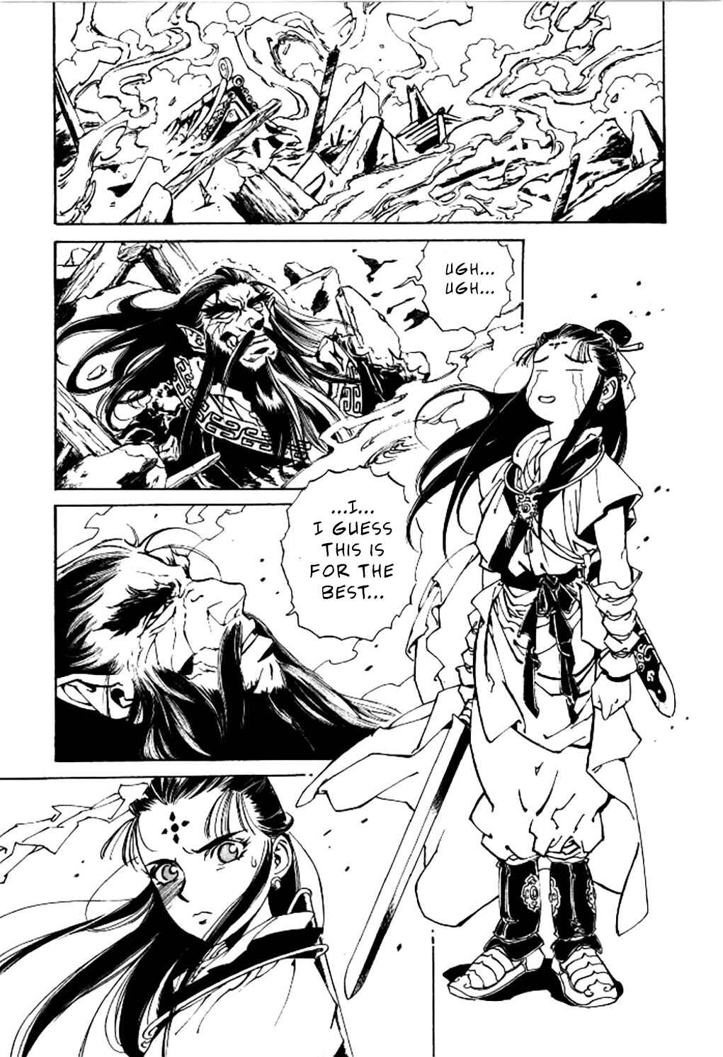 Page 30 Chapter 5 Dragon Roars