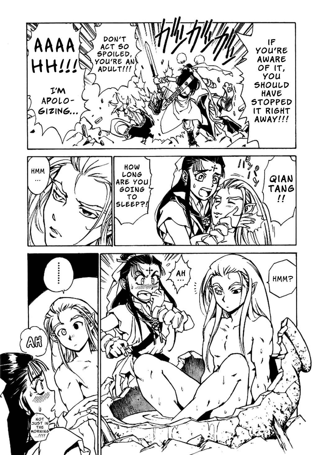 Page 32 Chapter 5 Dragon Roars