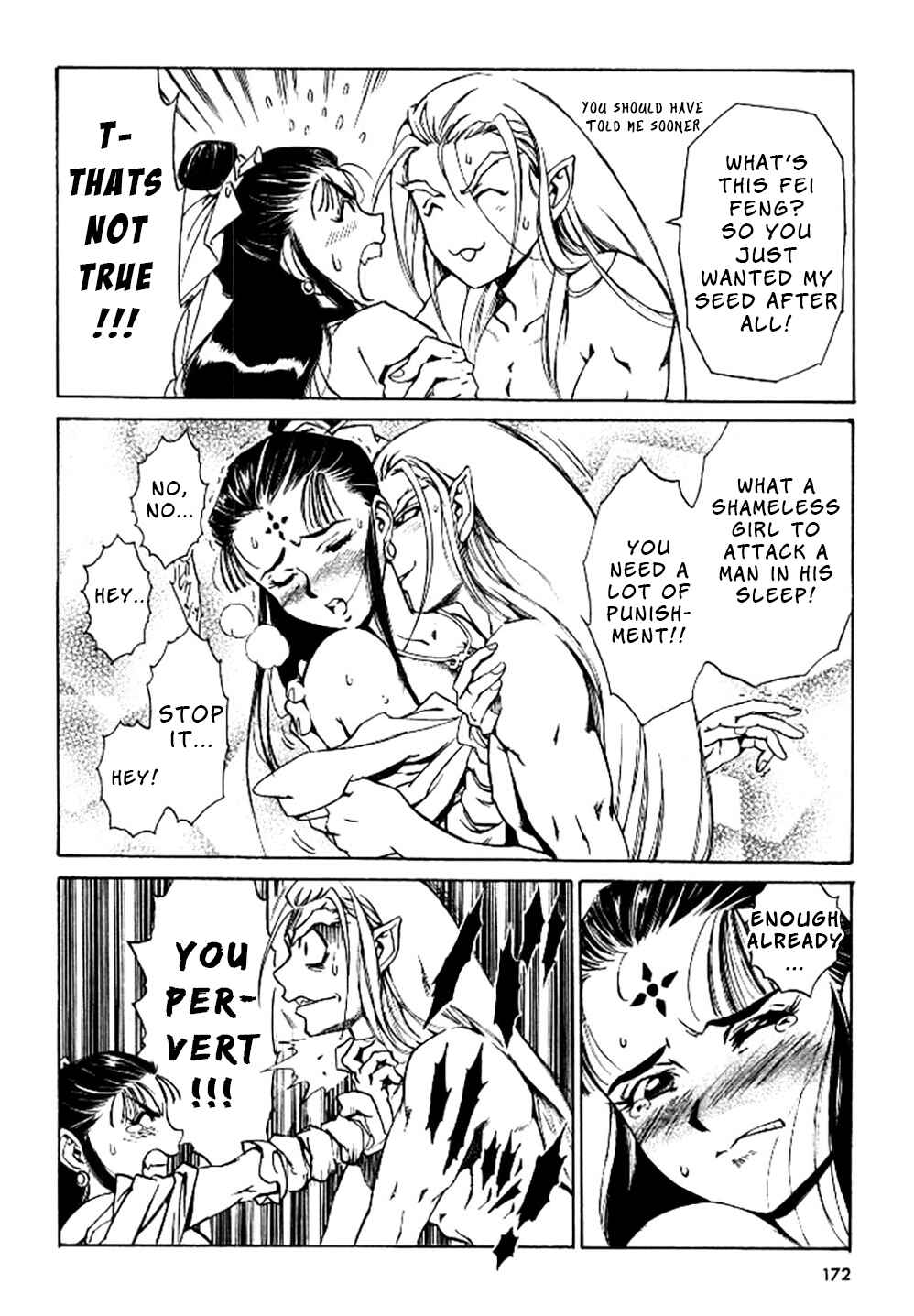 Page 33 Chapter 5 Dragon Roars