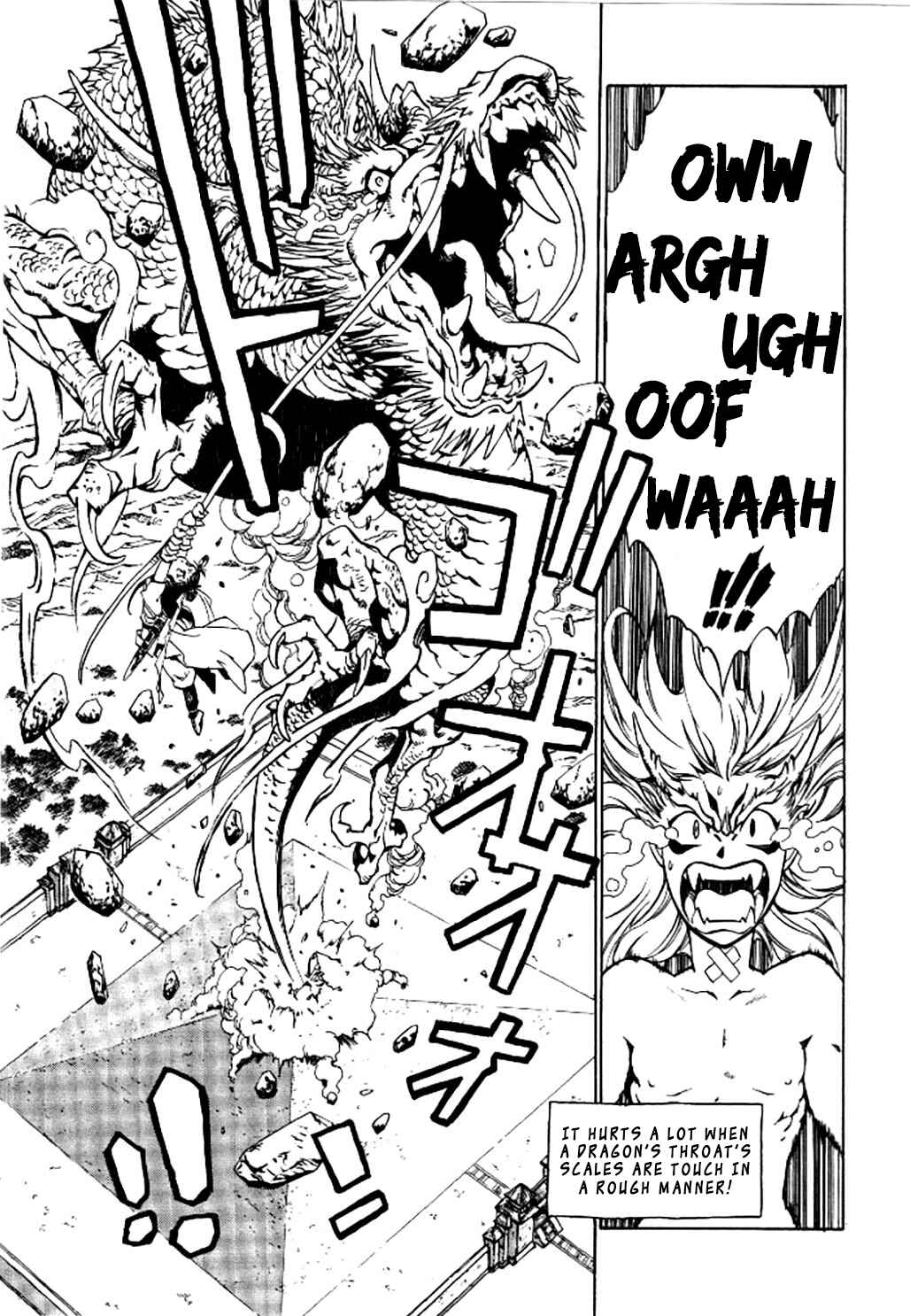 Page 34 Chapter 5 Dragon Roars