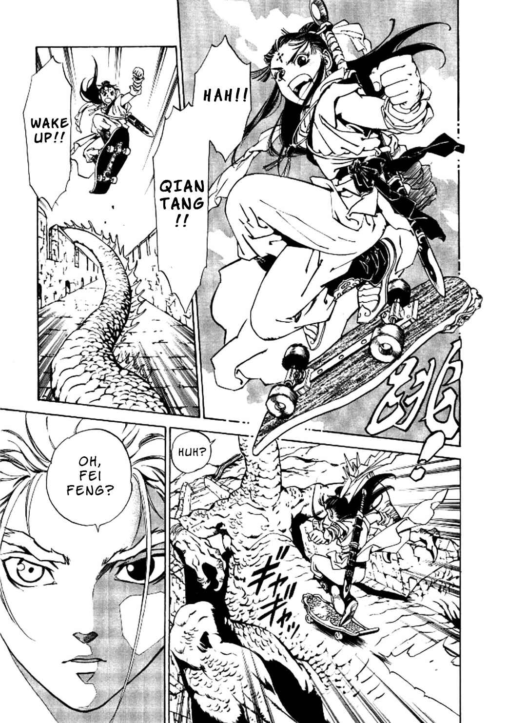 Page 5 Chapter 5 Dragon Roars
