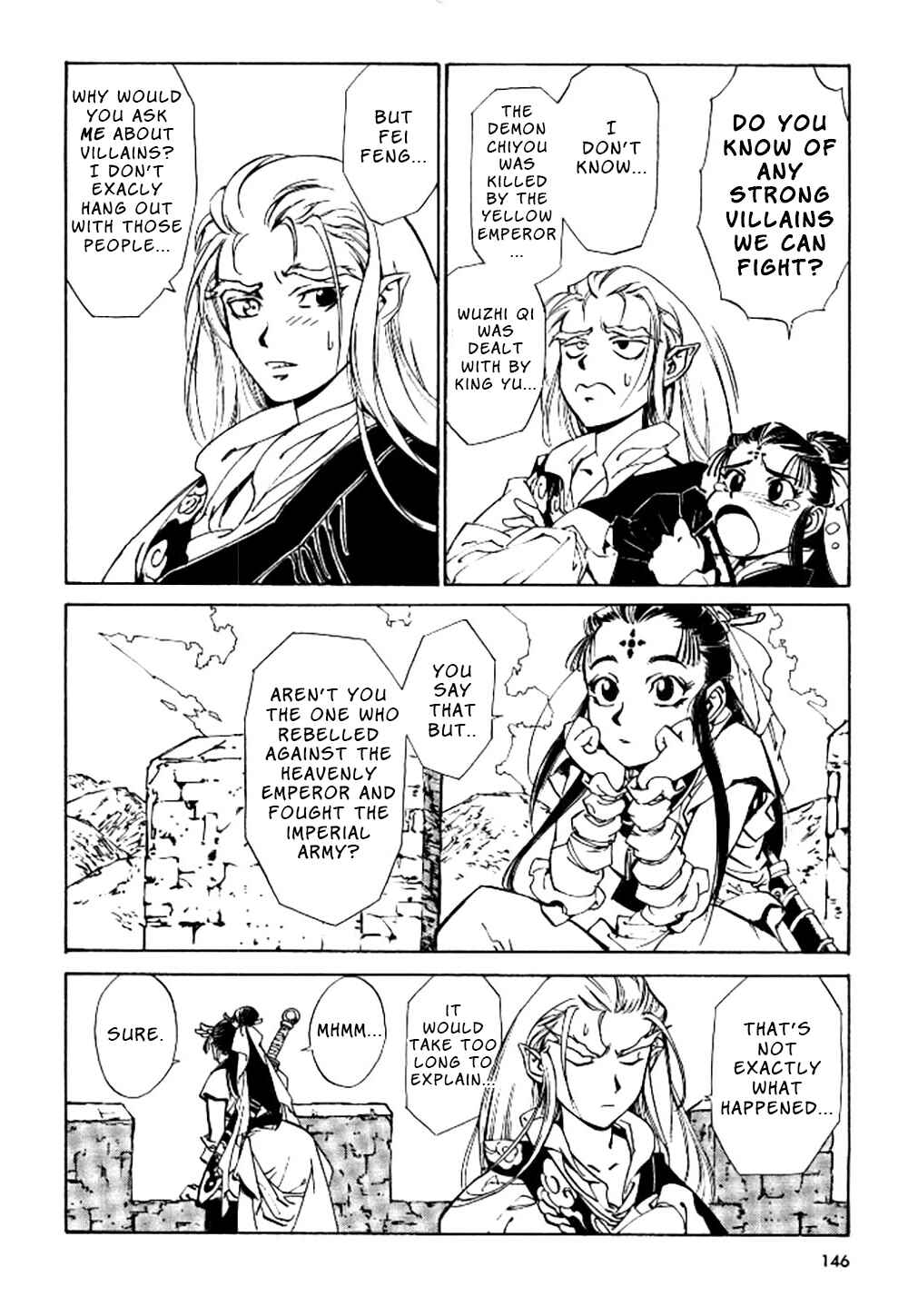 Page 8 Chapter 5 Dragon Roars