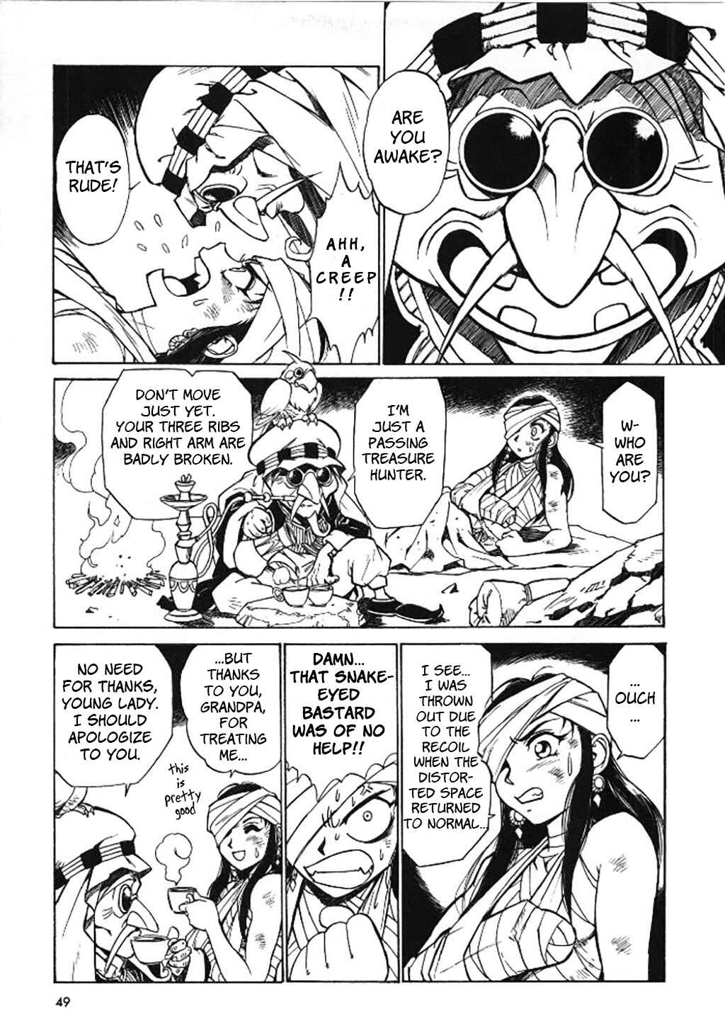 Page 14 Chapter 2 Dragon Roars