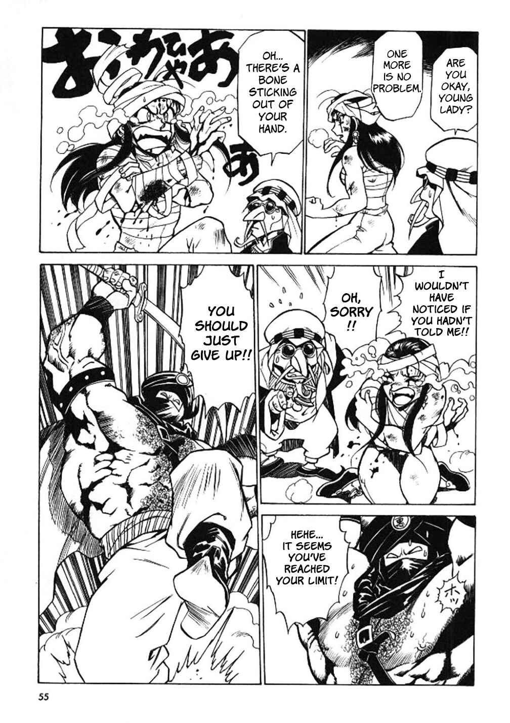 Page 20 Chapter 2 Dragon Roars