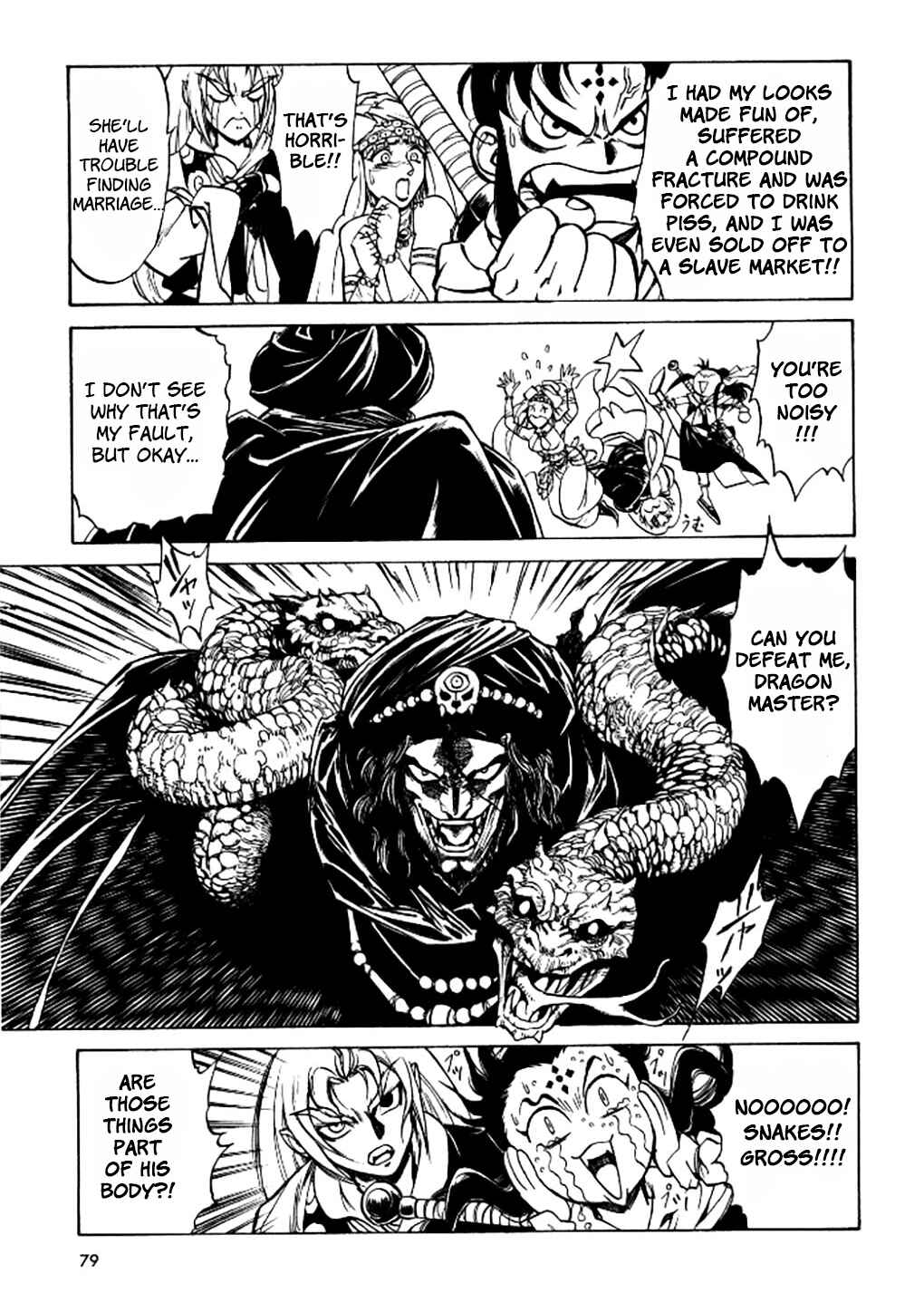 Page 11 Chapter 3 Dragon Roars