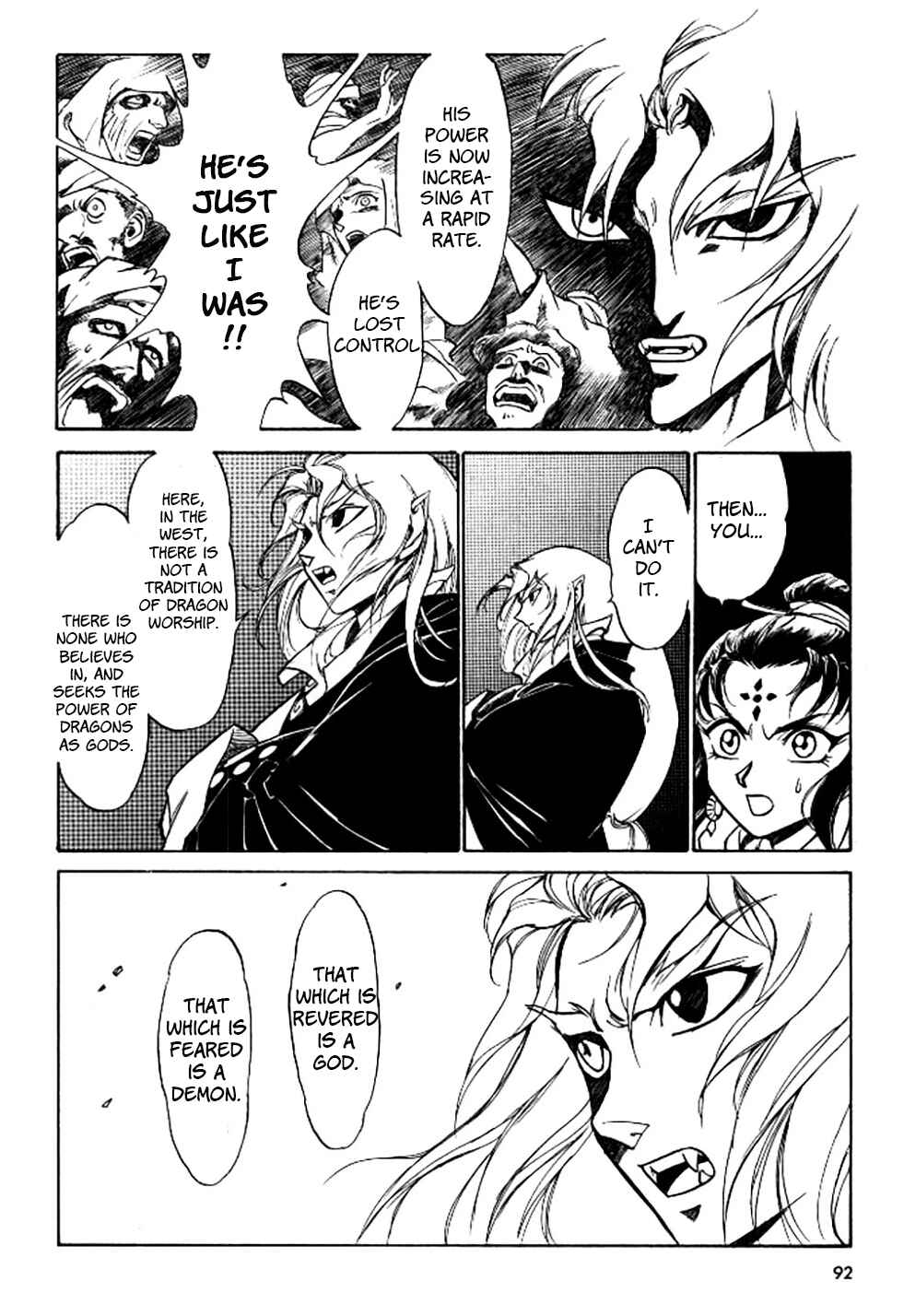 Page 24 Chapter 3 Dragon Roars