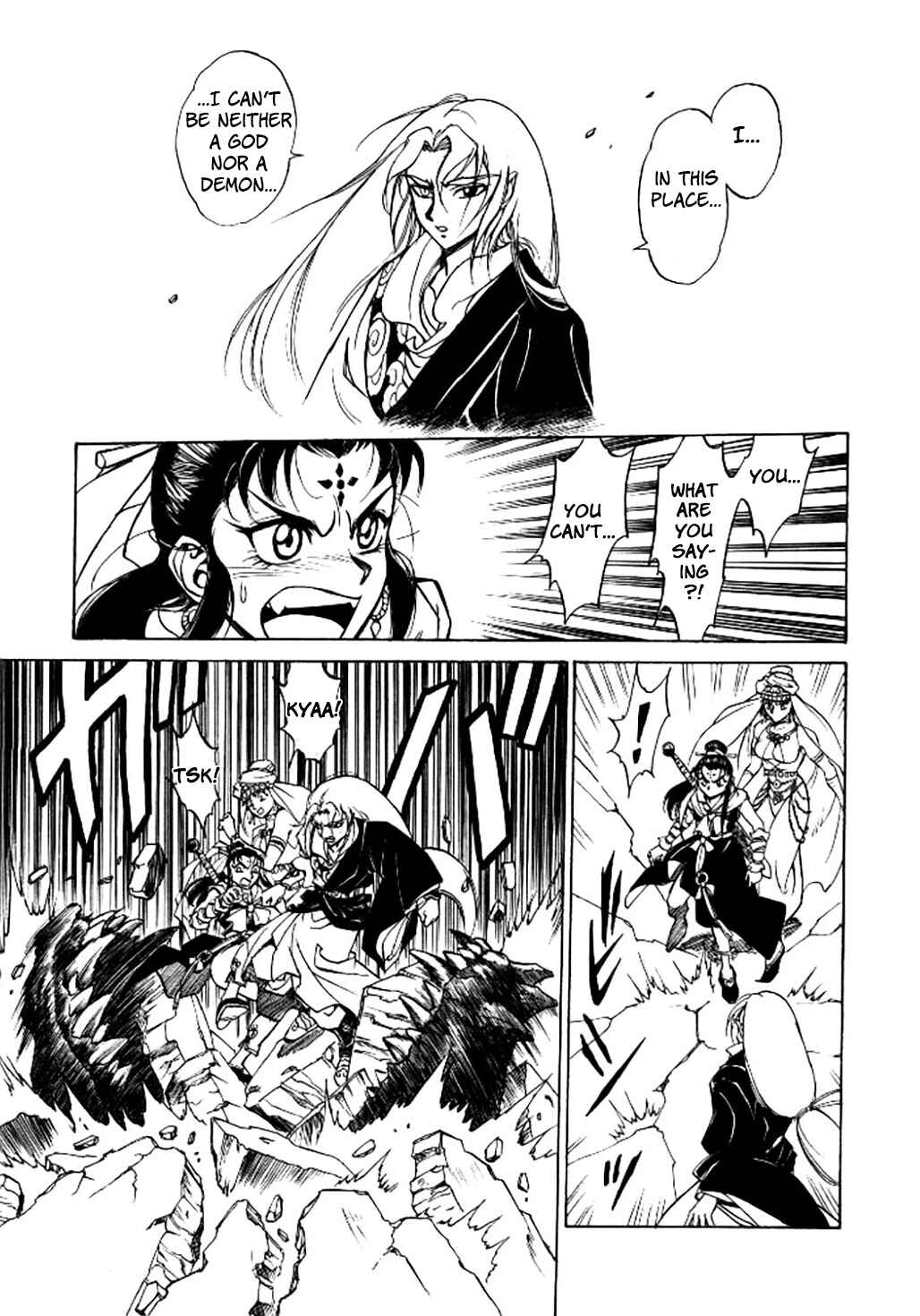 Page 25 Chapter 3 Dragon Roars