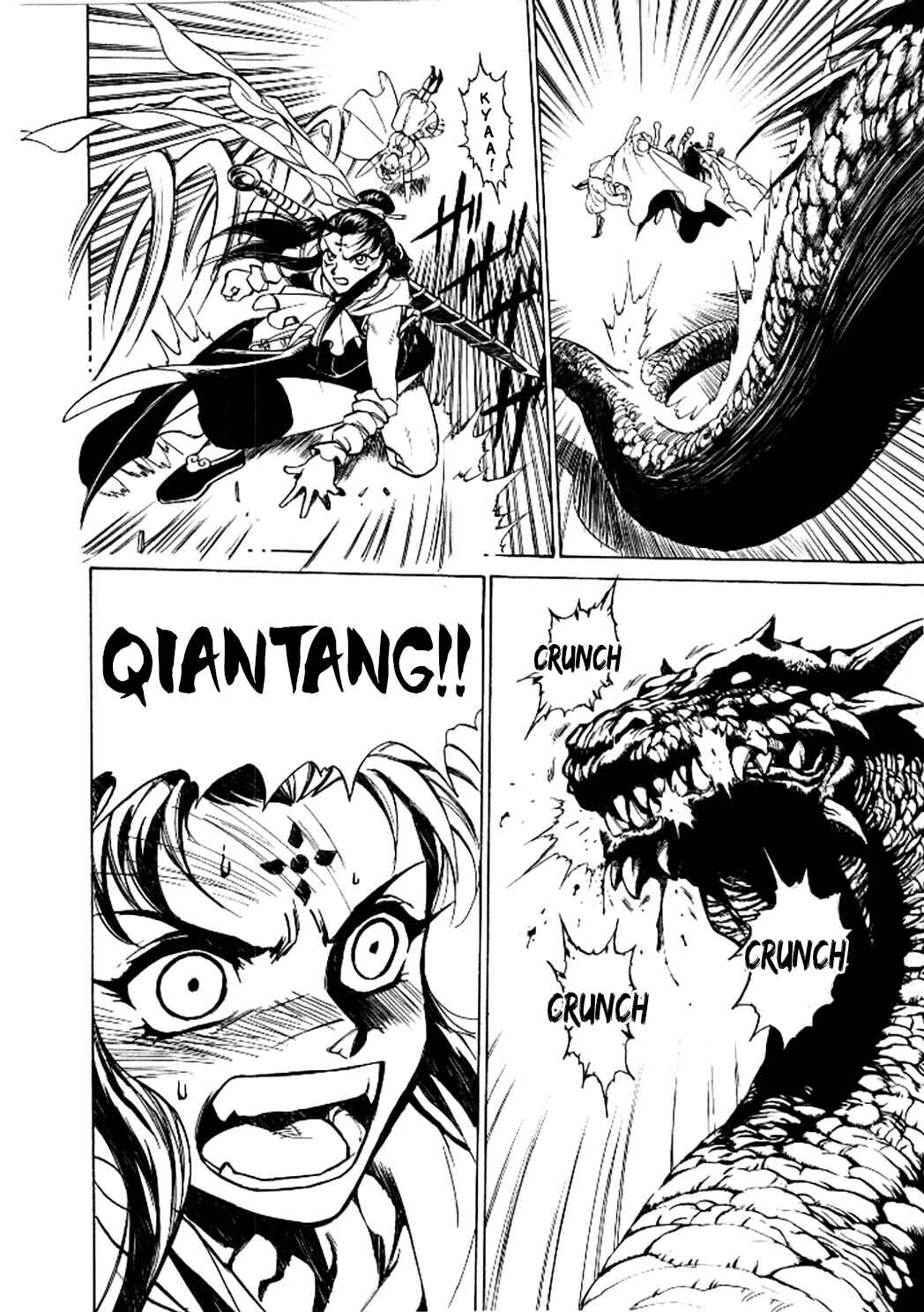 Page 28 Chapter 3 Dragon Roars