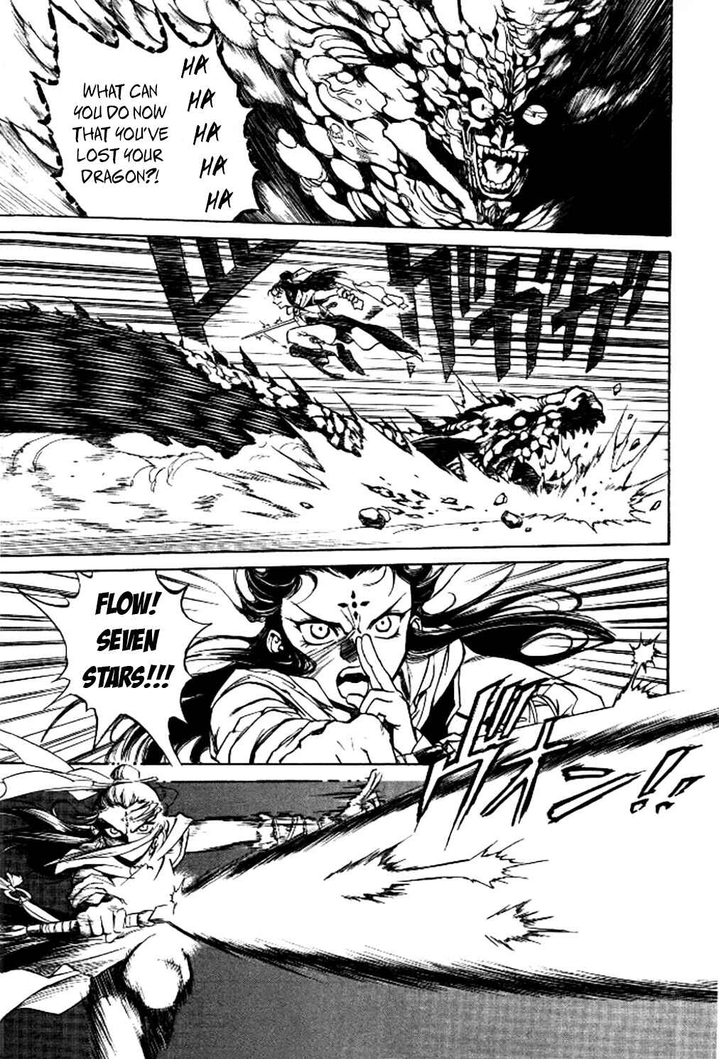 Page 31 Chapter 3 Dragon Roars