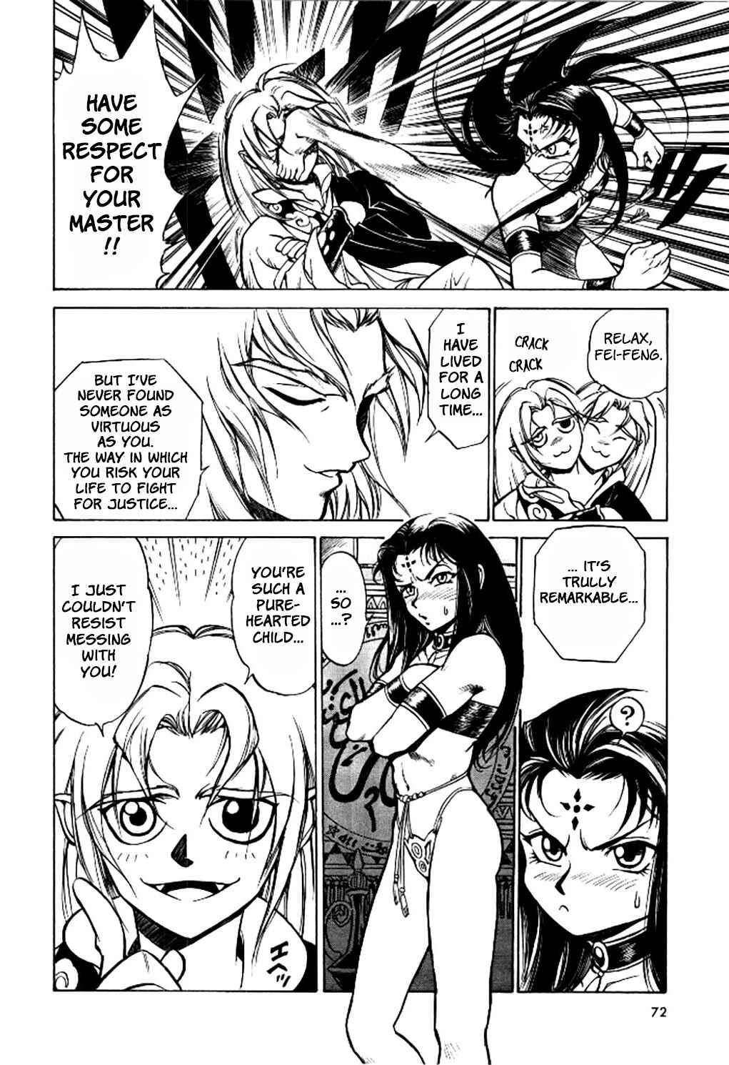 Page 4 Chapter 3 Dragon Roars