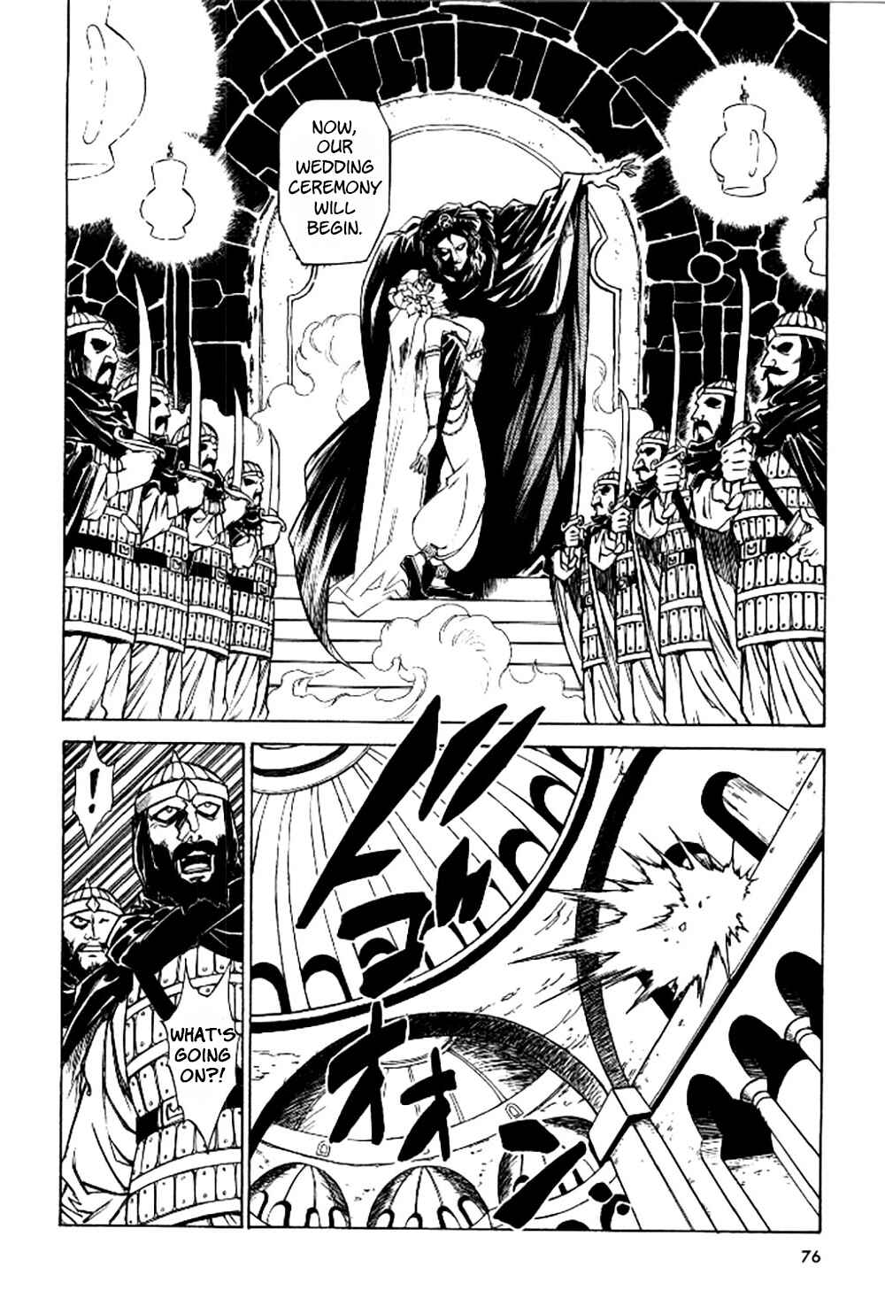 Page 8 Chapter 3 Dragon Roars