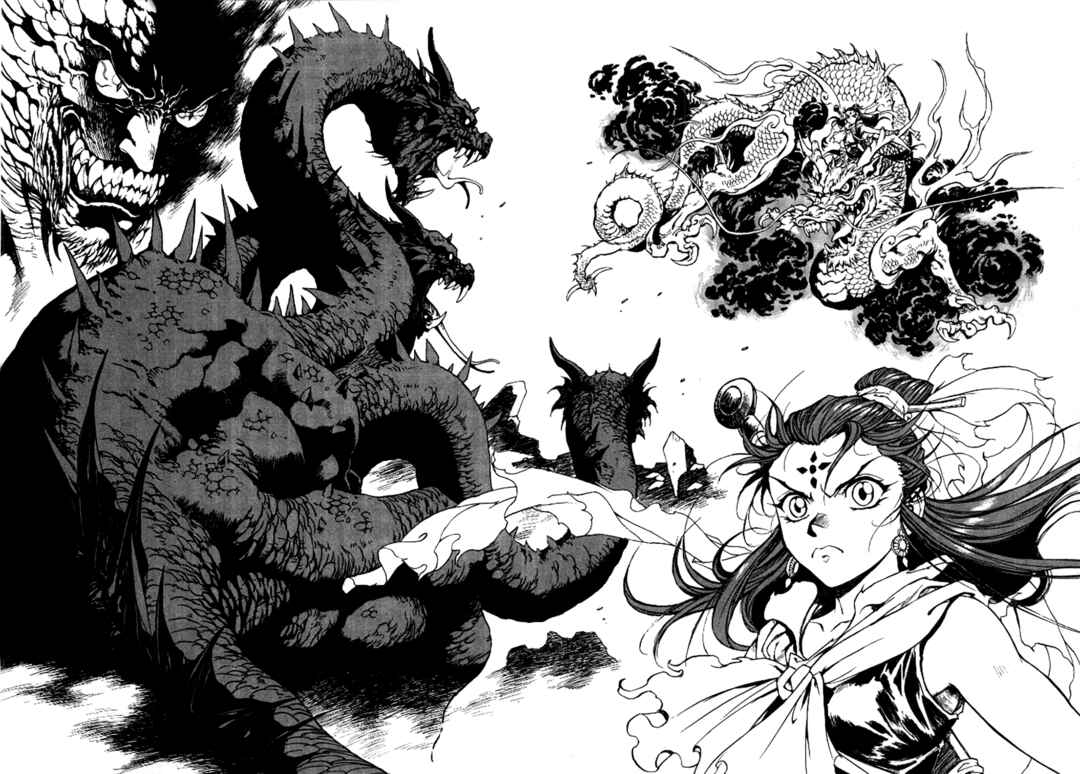 Page 14 Chapter 4 Dragon Roars