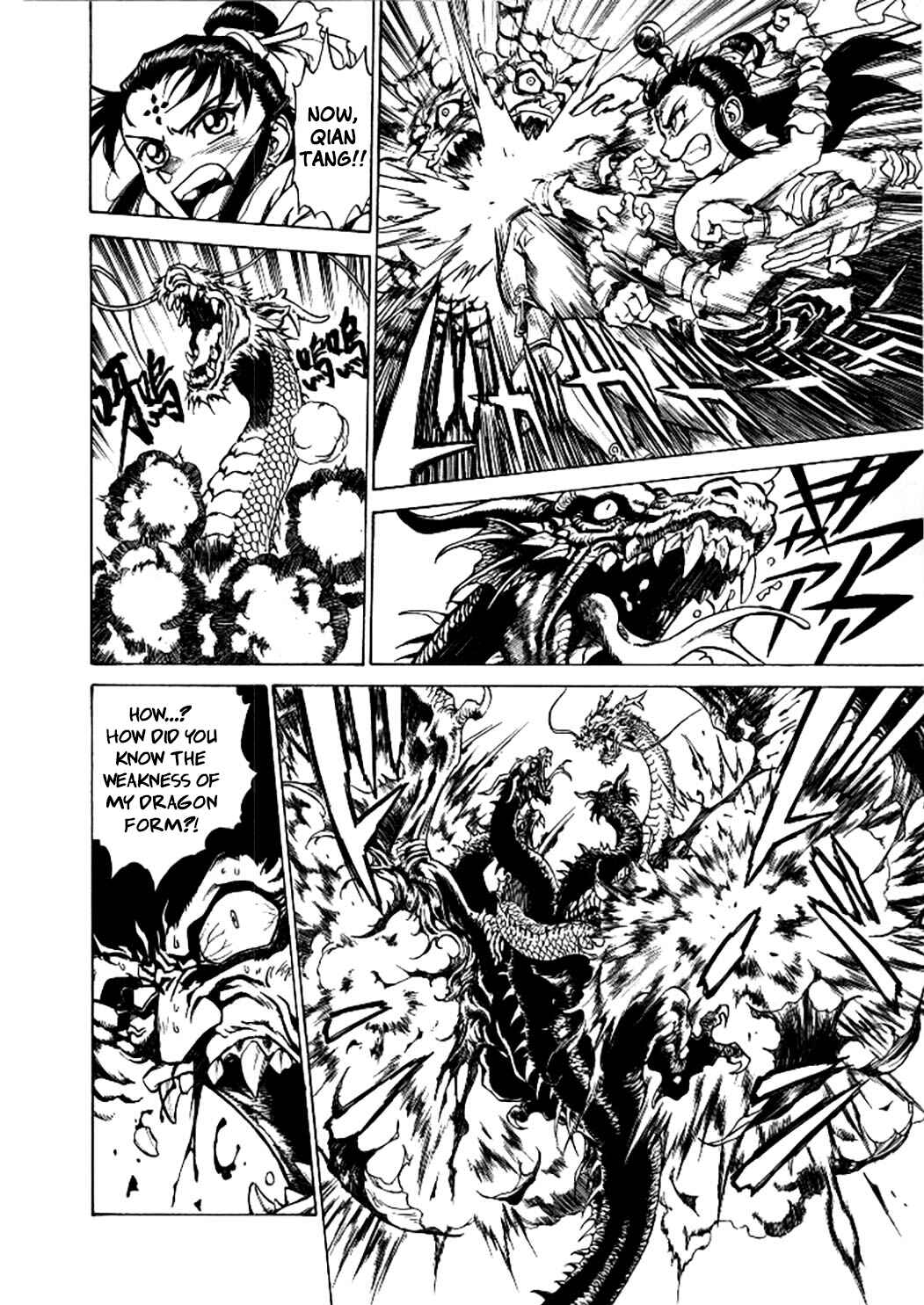 Page 23 Chapter 4 Dragon Roars