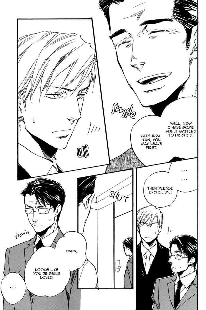 Page 13 Chapter Unknown_aad6 Honto no Uso