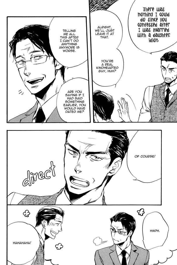 Page 16 Chapter Unknown_aad6 Honto no Uso