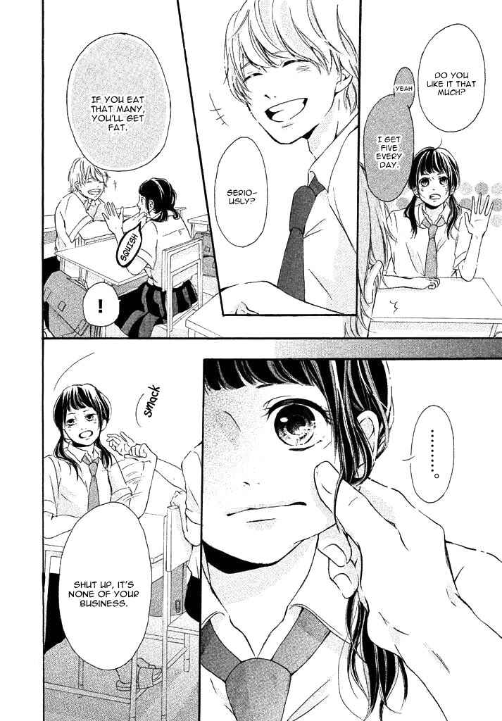 Page 6 Chapter Unknown_cc27 Tanjoubi Nanoni...