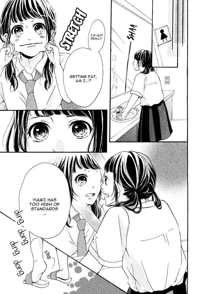 Page 7 Chapter Unknown_cc27 Tanjoubi Nanoni...