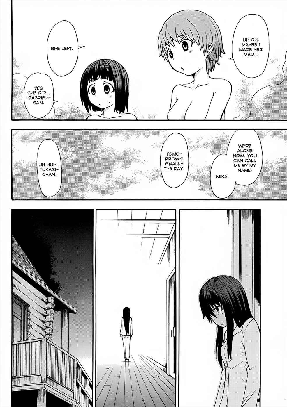 Page 12 Chapter 3 Shinigami-sama ni Saigo no Onegai wo