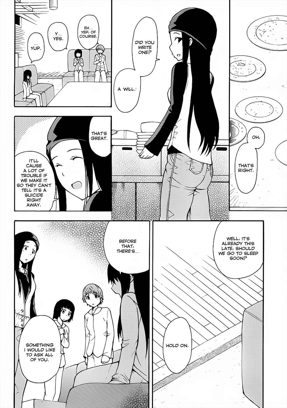 Page 14 Chapter 3 Shinigami-sama ni Saigo no Onegai wo