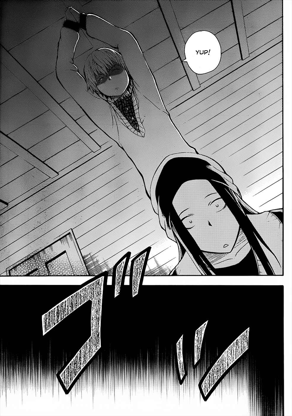 Page 29 Chapter 3 Shinigami-sama ni Saigo no Onegai wo