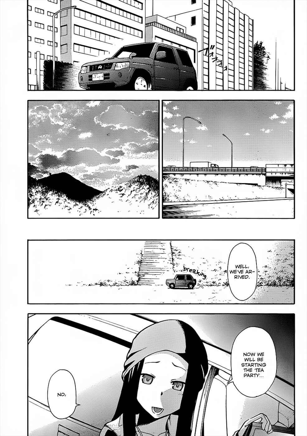 Page 5 Chapter 3 Shinigami-sama ni Saigo no Onegai wo