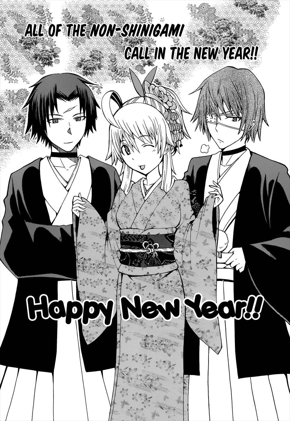 Page 1 Chapter 16 Shinigami-sama ni Saigo no Onegai wo