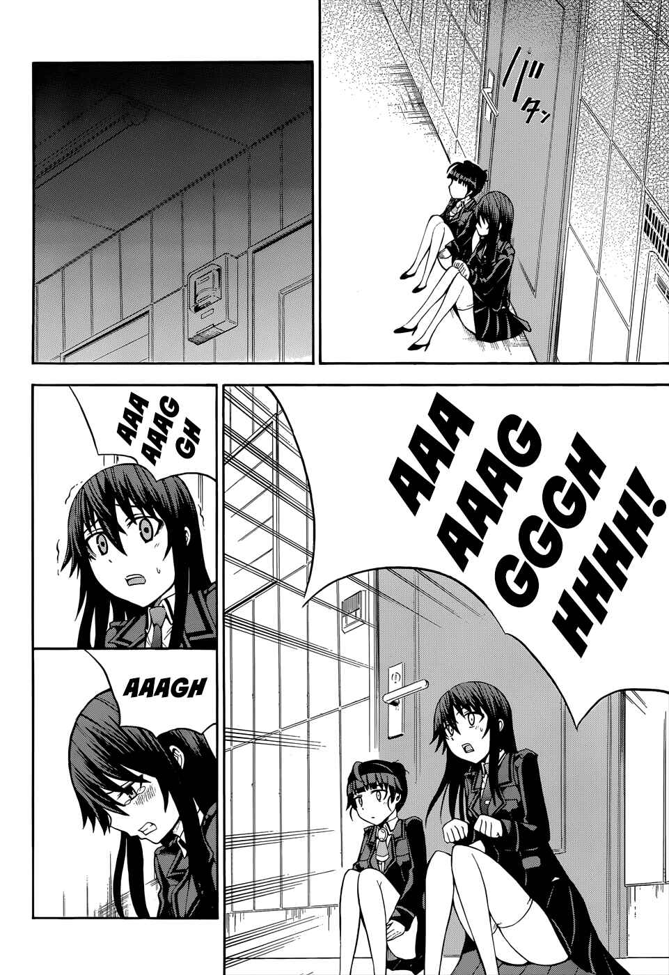 Page 18 Chapter 16 Shinigami-sama ni Saigo no Onegai wo